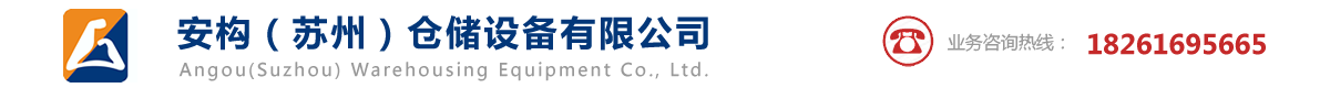 山東川一水處理科技股份有限公司